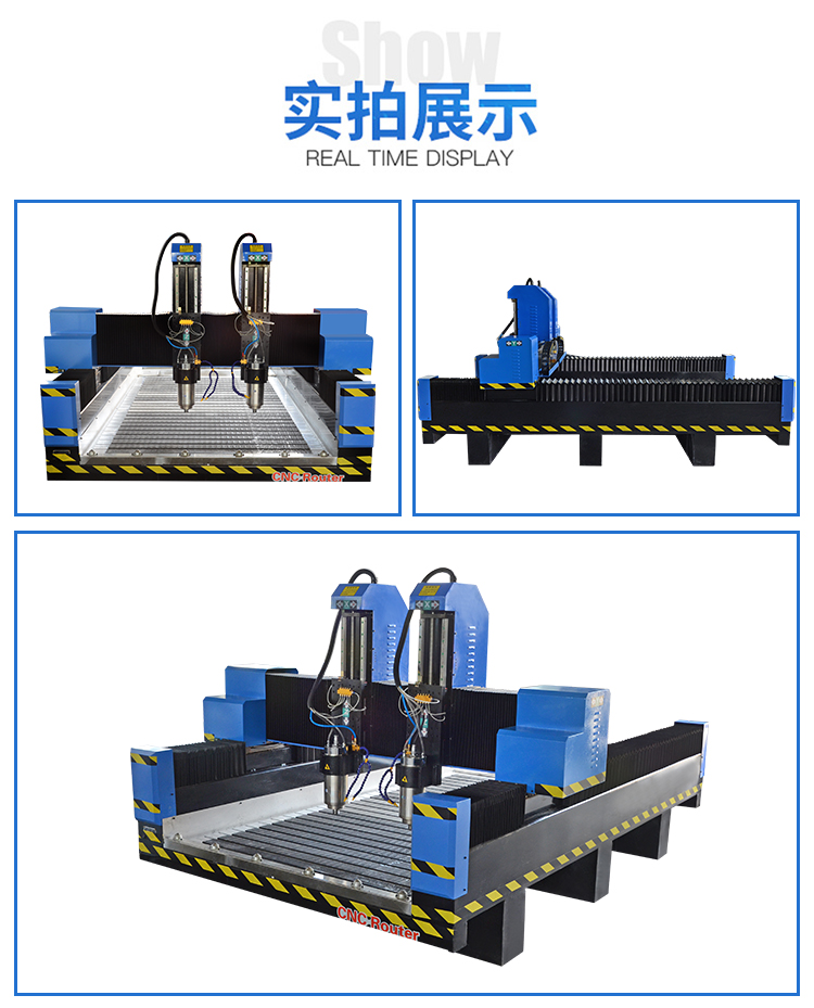 1325獨立雙頭重型石材雕刻機(圖6)