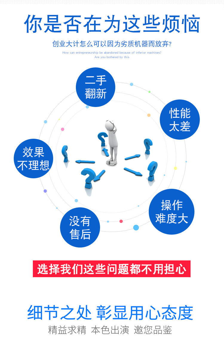 振動刀數控雕刻機(圖3)